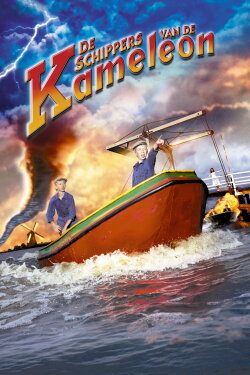 The Skippers of the Cameleon (2003) The Skippers of the Cameleon (2003)