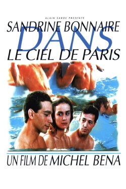 The Sky Above Paris (1992) The Sky Above Paris (1992)
