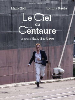 The Sky of the Centaur (2017) The Sky of the Centaur (2017)