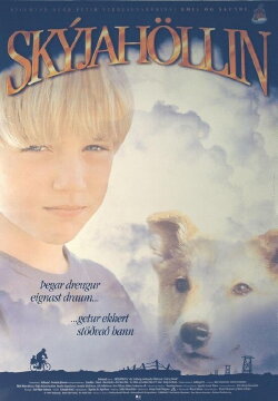 The Sky Palace (1994) The Sky Palace (1994)