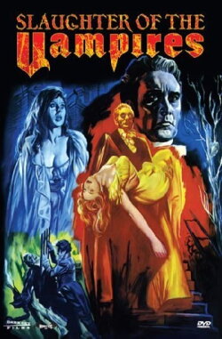 The Slaughter of the Vampires (1962)