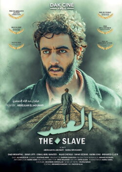 The Slave (2022) The Slave (2022)