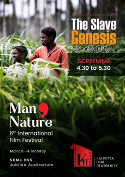 The Slave Genesis (2018) The Slave Genesis (2018)
