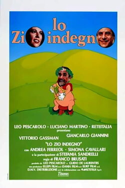 The Sleazy Uncle (1989) The Sleazy Uncle (1989)