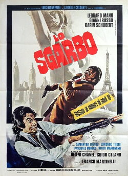 The Slight (1975) The Slight (1975)
