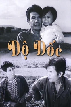 The slope (1973)