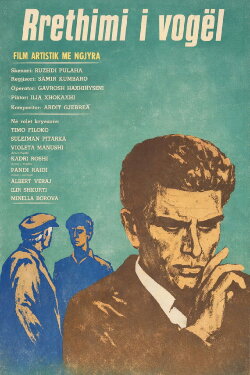 The Small Encirclement (1986)