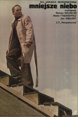 The Smaller Sky (1981)
