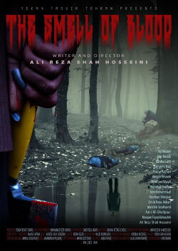 The Smell of Blood (2024) The Smell of Blood (2024)