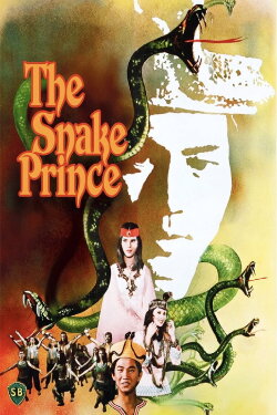 The Snake Prince (1976) The Snake Prince (1976)