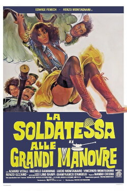 The Soldier with Great Maneuvers (1978) The Soldier with Great Maneuvers (1978)