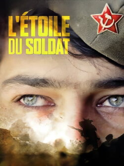 The Soldier's Star (2006) The Soldier's Star (2006)