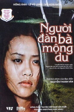 The Somnambulist Woman (2003) The Somnambulist Woman (2003)