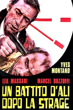 The Son (1973)