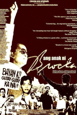 The Son of Brocka (2005) The Son of Brocka (2005)