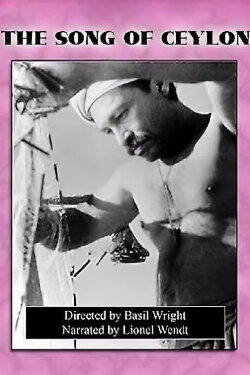 The Song of Ceylon (1934) The Song of Ceylon (1934)
