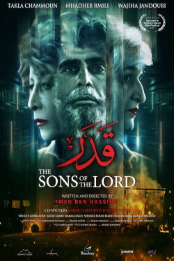 The Sons of the Lord (2022) The Sons of the Lord (2022)