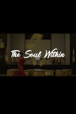 The Soul Within (2018) The Soul Within (2018)