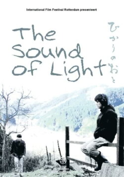The Sound of Light (2011) The Sound of Light (2011)
