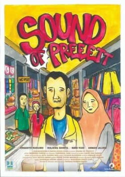 The Sound of Preeett (2019) The Sound of Preeett (2019)