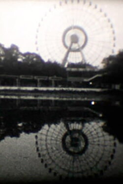 The Sound We See: A Hanoi City Symphony (2013) The Sound We See: A Hanoi City Symphony (2013)