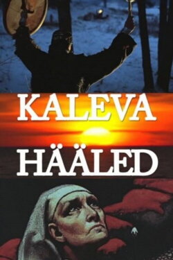 The Sounds of Kaleva (1986) The Sounds of Kaleva (1986)