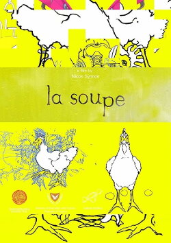 The Soup (2016) The Soup (2016)