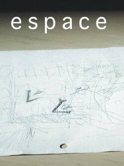 The Space (2014)