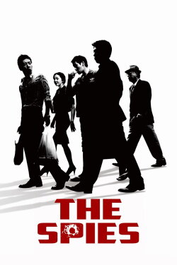 The Spies (2012) The Spies (2012)