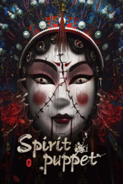 The Spirit Puppet (2023)