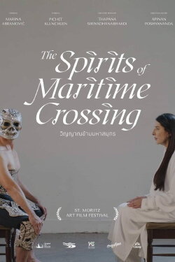 The Spirits of Maritime Crossing (2023) The Spirits of Maritime Crossing (2023)