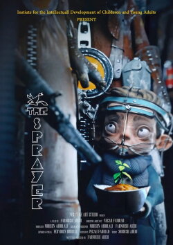 The Sprayer (2022)