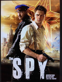 The Spy (2012) The Spy (2012)
