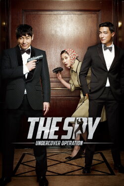 The Spy: Undercover Operation (2013) The Spy: Undercover Operation (2013)