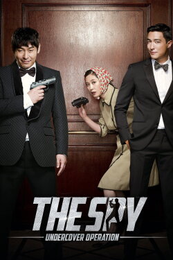 The Spy: Undercover Operation (2013) The Spy: Undercover Operation (2013)