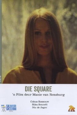 The Square (1975)