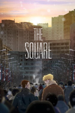 The Square (2026) The Square (2026)