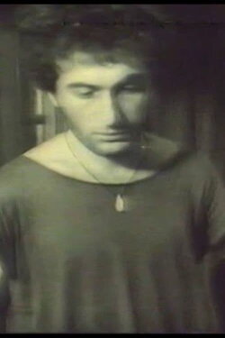 The Stain (1985)