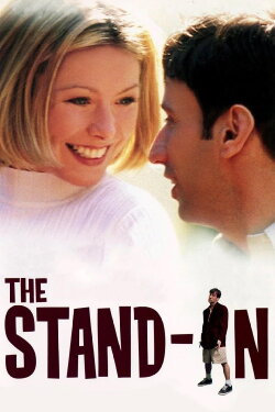 The Stand-In (1999)