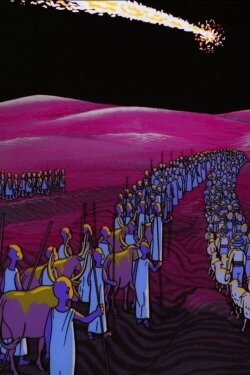 The Star (1984)