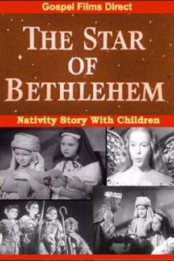 The Star of Bethlehem (1954) The Star of Bethlehem (1954)