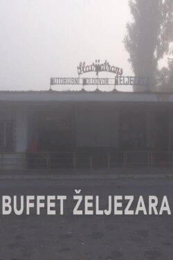 The Steel Mill Cafe (2017) The Steel Mill Cafe (2017)