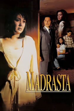 The Stepmother (1996) The Stepmother (1996)