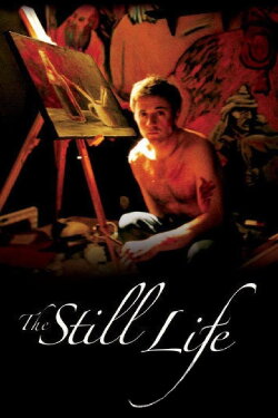 The Still Life (2007) The Still Life (2007)