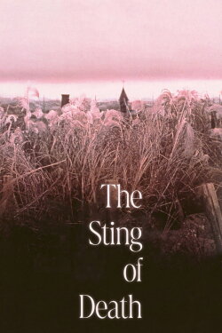 The Sting of Death (1990)