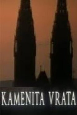 The Stone Gate (1992)