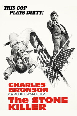 The Stone Killer (1973) The Stone Killer (1973)