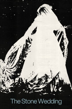The Stone Wedding (1973)