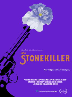 The Stonekiller (2020) The Stonekiller (2020)