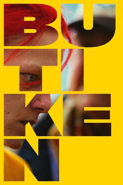 The Store (2023)
